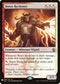 Boros Reckoner (85) [Mystery Booster Cards]
