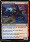 Shrewd Hatchling (198) [Mystery Booster Cards]