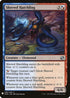 Shrewd Hatchling (198) [Mystery Booster Cards]
