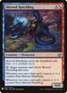 Shrewd Hatchling (198) [Mystery Booster Cards]