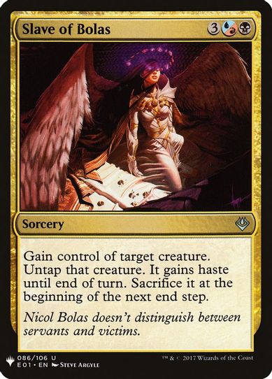 Slave of Bolas (86) [Mystery Booster Cards]