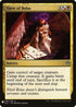 Slave of Bolas (86) [Mystery Booster Cards]