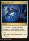 Thopter Foundry (237) [Mystery Booster Cards]