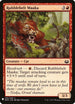 Rubblebelt Maaka (109) [Mystery Booster Cards]