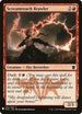 Screamreach Brawler (155) [Mystery Booster Cards]