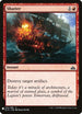 Shatter (114) [Mystery Booster Cards]
