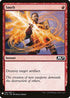 Smelt (158) [Mystery Booster Cards]