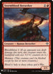 Stormblood Berserker (58) [Mystery Booster Cards]