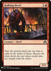 Hulking Devil (165) [Mystery Booster Cards]