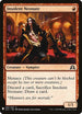 Insolent Neonate (168) [Mystery Booster Cards]