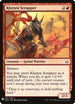 Khenra Scrapper (100) [Mystery Booster Cards]