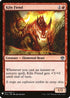 Kiln Fiend (137) [Mystery Booster Cards]
