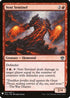 Vent Sentinel (153) [Mystery Booster Cards]