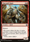 Wayward Giant (139) [Mystery Booster Cards]