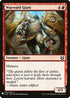 Wayward Giant (139) [Mystery Booster Cards]