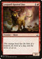 Leopard-Spotted Jiao (23) [Mystery Booster Cards]