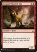 Leopard-Spotted Jiao (23) [Mystery Booster Cards]