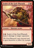 Zealot of the God-Pharaoh (207) [Mystery Booster Cards]