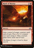 Mark of Mutiny (47) [Mystery Booster Cards]