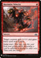 Maximize Velocity (111) [Mystery Booster Cards]