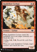 Quakefoot Cyclops (142) [Mystery Booster Cards]
