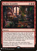 Reality Scramble (25) [Mystery Booster Cards]
