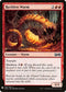 Reckless Wurm (144) [Mystery Booster Cards]