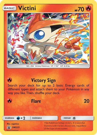 Victini - SM (SM225) [SM Promos]