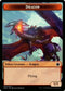 Dragon // Zombie Double-Sided Token (2 // 6) [Magic Game Night 2019]