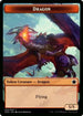 Dragon // Zombie Double-Sided Token (2 // 6) [Magic Game Night 2019]
