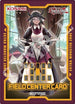 Field Center Token: House Dragonmaid (Yu-Gi-Oh! Day ) [Yu-Gi-Oh! Day Promos]