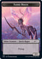 Faerie Rogue Token (14) [Secret Lair Drop Series]