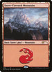 Snow-Covered Mountain (4) [Secret Lair Drop Series]