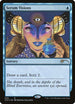 Serum Visions (29) [Secret Lair Drop Series]