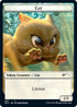 CatCat Double-sided Token (27) [Secret Lair Drop Series]