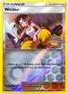 Welder 189a/214 (Regional Championship Promo) [League & Championship Cards]