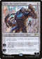 Karn, the Great Creator (Stained Glass) (501) [Secret Lair Drop Series]