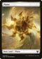 Plains (250) [Theros Beyond Death]