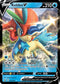 Keldeo V (053/202) [Sword & Shield Base Set]