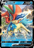 Keldeo V (053/202) [Sword & Shield Base Set]