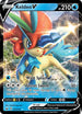 Keldeo V (053/202) [Sword & Shield Base Set]