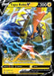 Tapu Koko V (072/202) [Sword & Shield Base Set]