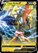 Tapu Koko V (072/202) [Sword & Shield Base Set]