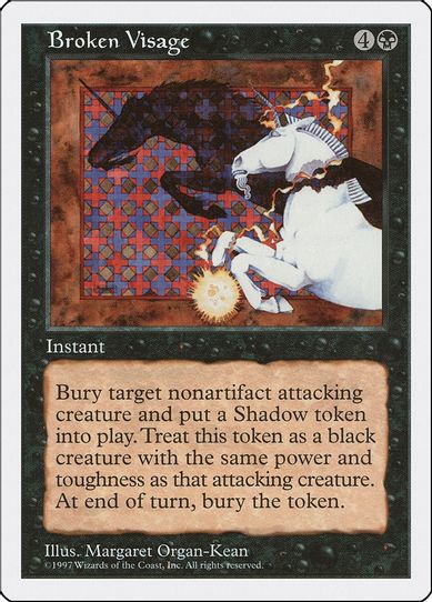 Broken Visage [Fifth Edition]