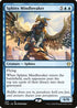 Sphinx Mindbreaker (290) [Theros Beyond Death]