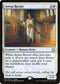 Arena Rector (1) [Judge Promos]