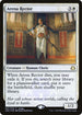 Arena Rector (1) [Judge Promos]