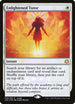 Enlightened Tutor (2) [Judge Promos]