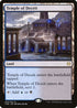Temple of Deceit (245) [Theros Beyond Death]