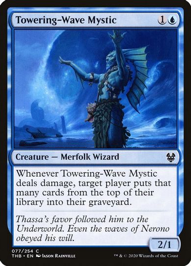 Towering-Wave Mystic (77) [Theros Beyond Death]